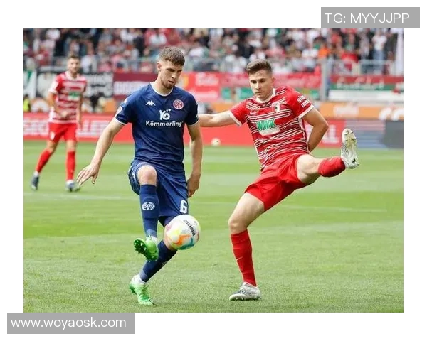 奥格斯堡与美因茨对决分析及胜负预测解析