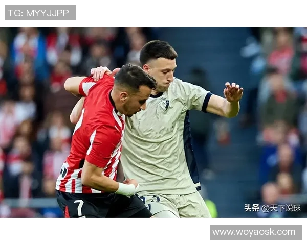 西班牙人迎战莱加内斯争夺西甲宝贵积分的关键之战