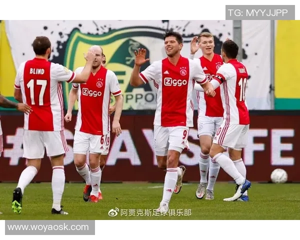 阿贾克斯主场迎战海牙解析比赛走势与胜负预测