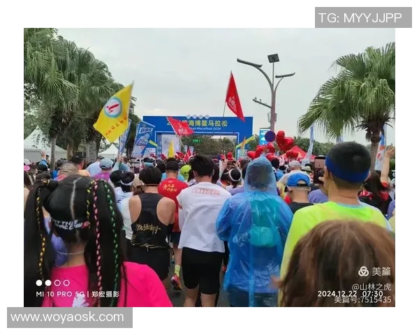 2025琼海博鳌马拉松暨全国员工马拉松(博鳌站)将于12月14日开跑