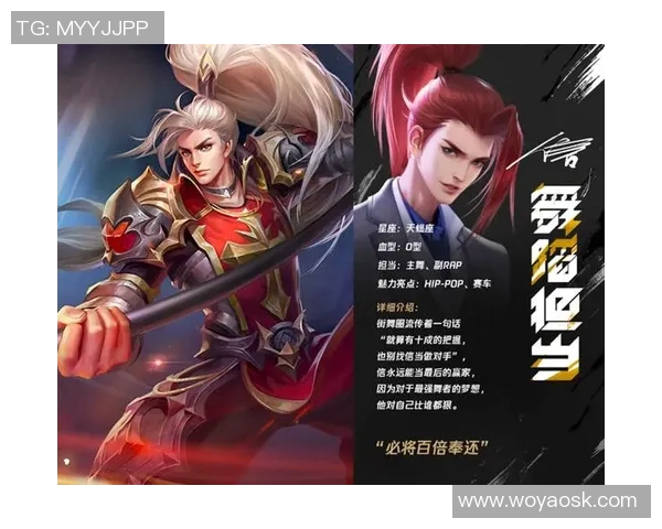 王者荣耀发布新英豪,不料被很多玩家抵抗,底子不配当英豪